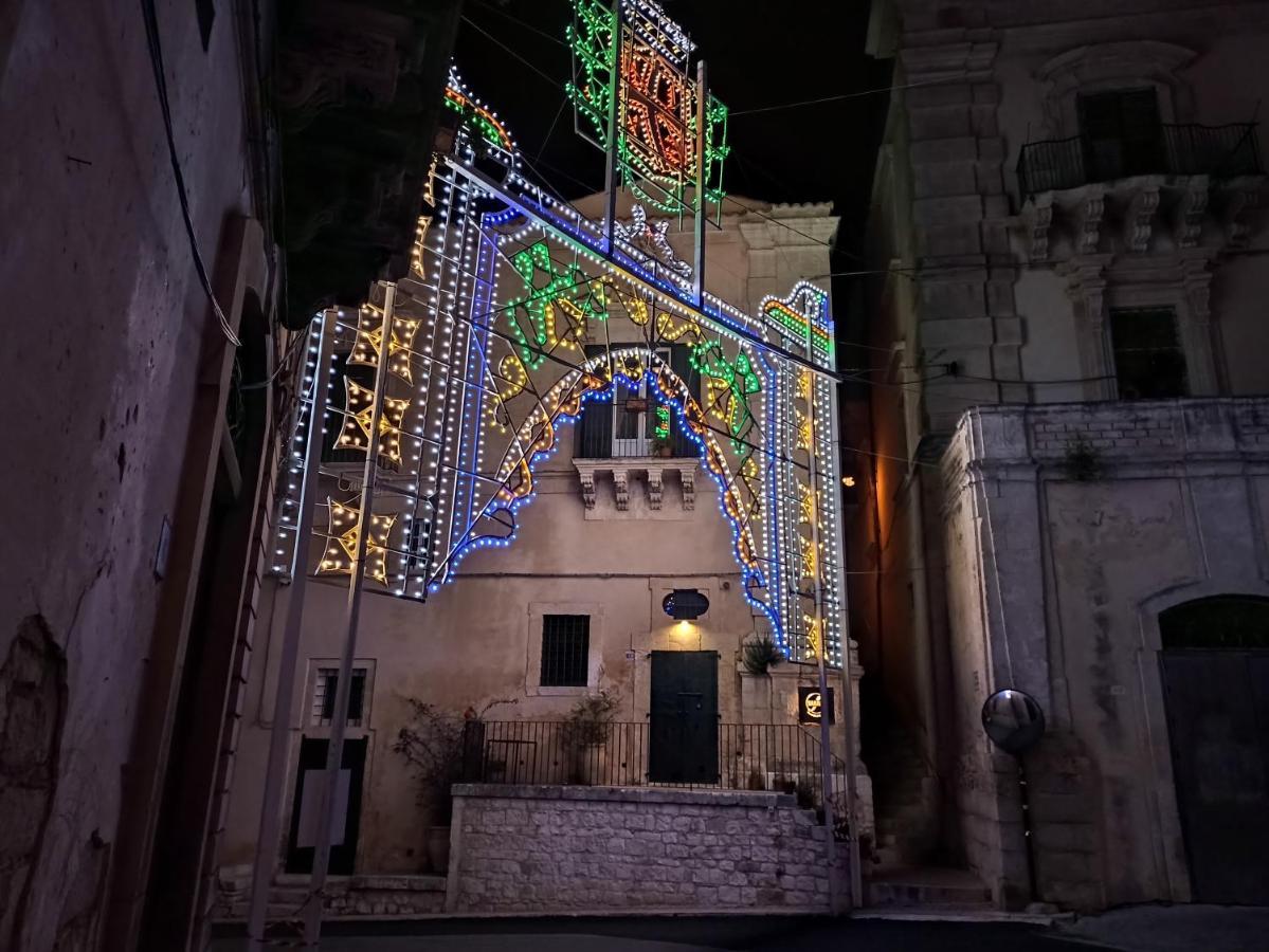 Casa Basilico' A Modica Vicino Duomo S. Giorgio Villa Exterior photo